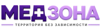 Лечение зависимости в Печоре — цены, стационар, анонимно 2026